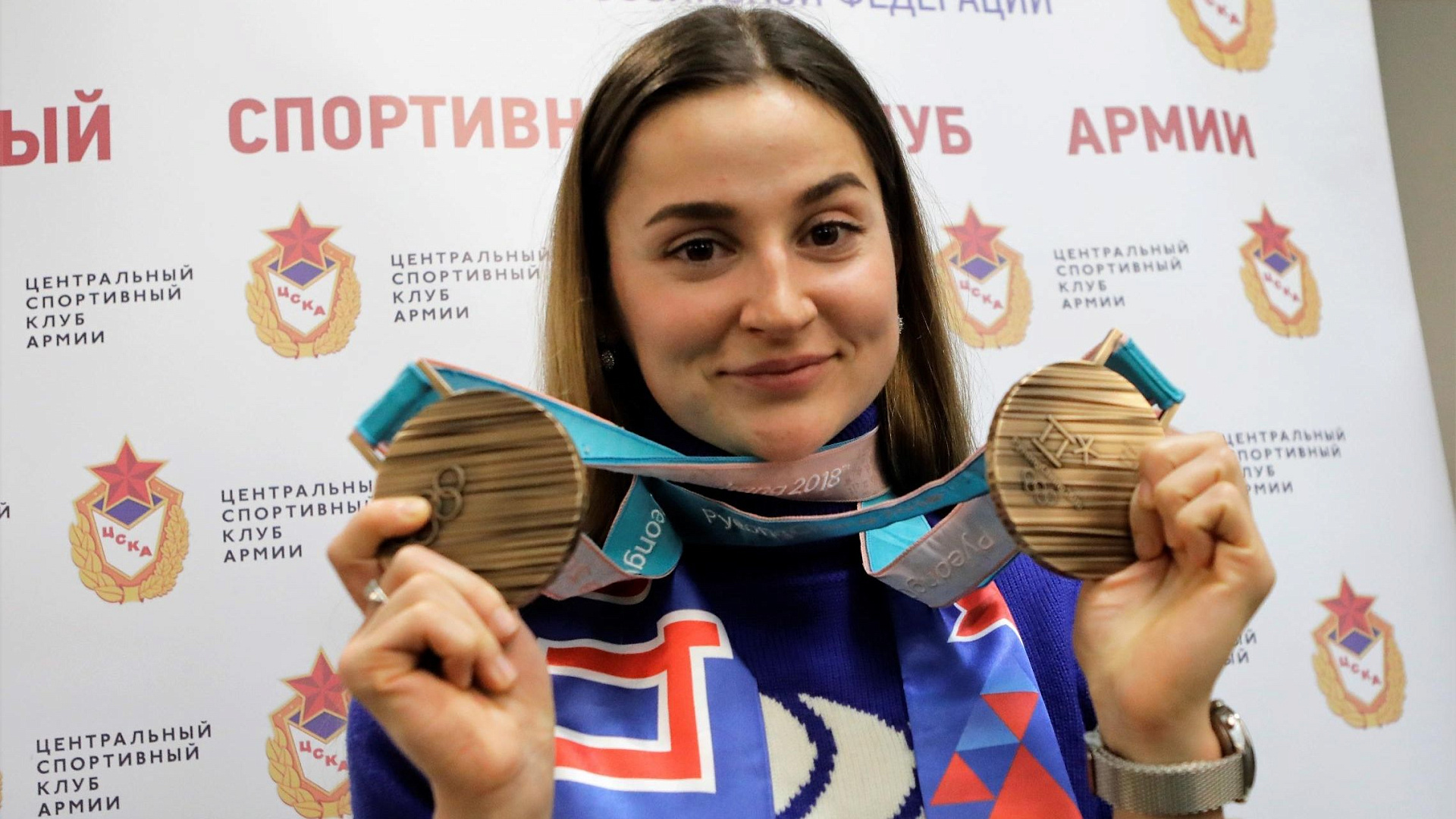 С Днем рождения Юлия Белорукова!