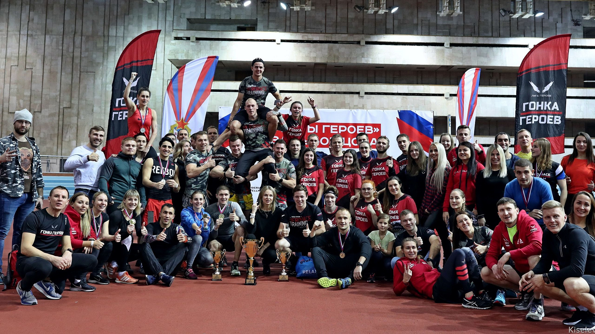 «Игры Героев» в ритме ЦСКА