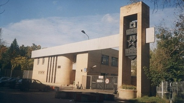 Спортивный центр ЦСК ВМФ отмечает 75-летний юбилей