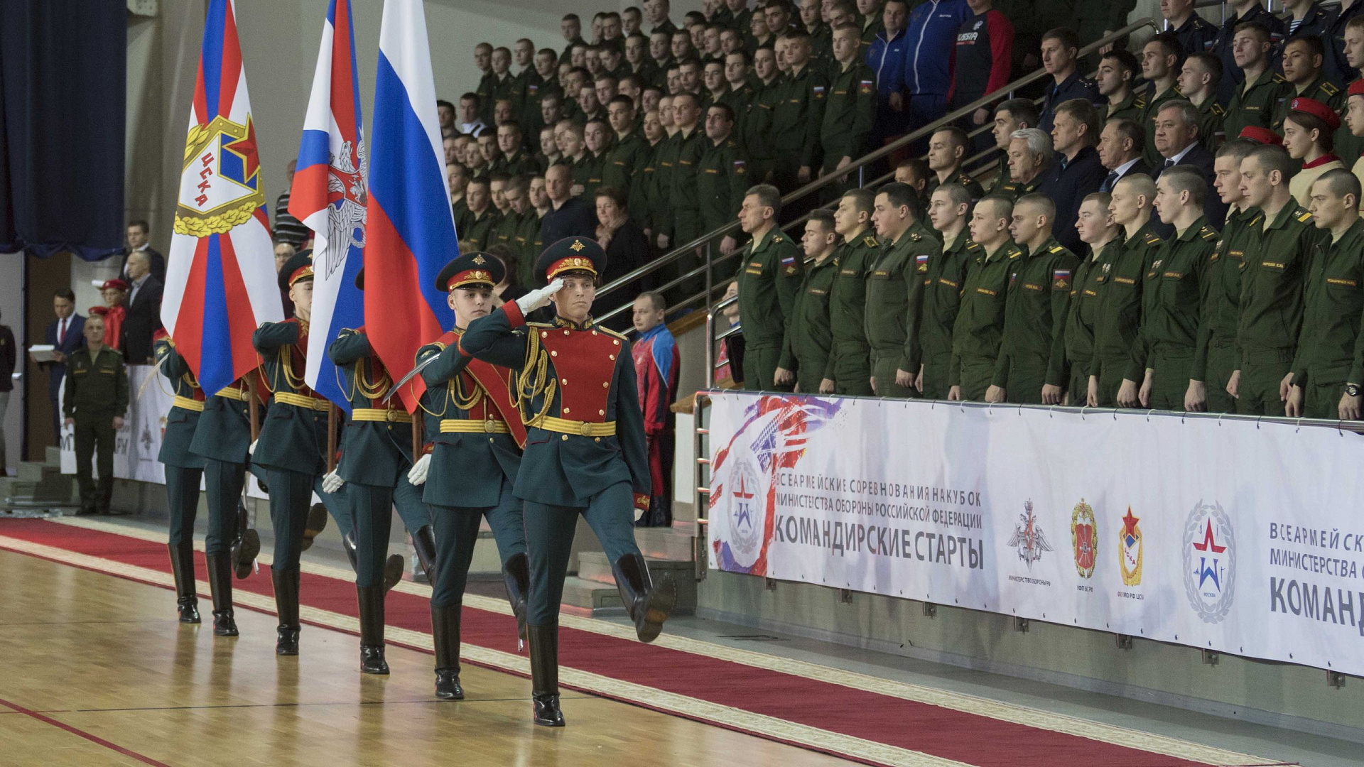 Статс-секретарь – замминистра обороны РФ Николай Панков дал старт финалу Всеармейских соревнований «Командирские старты»-2017