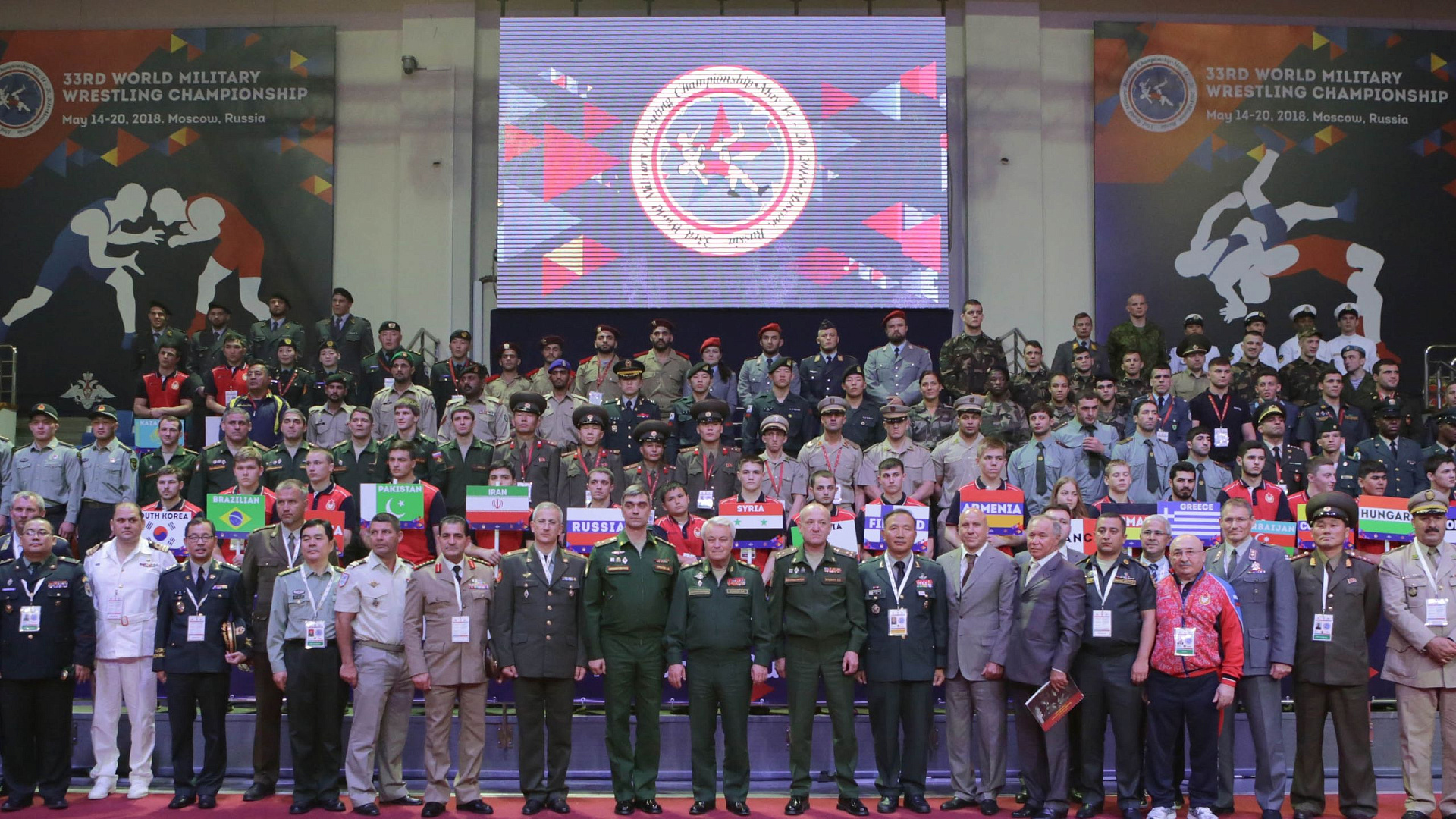 В ЦСКА состоялось открытие 33-го чемпионата мира среди военнослужащих по спортивной борьбе