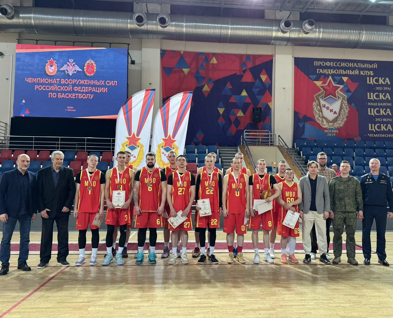 В Москве завершился чемпионат ВС РФ по баскетболу 