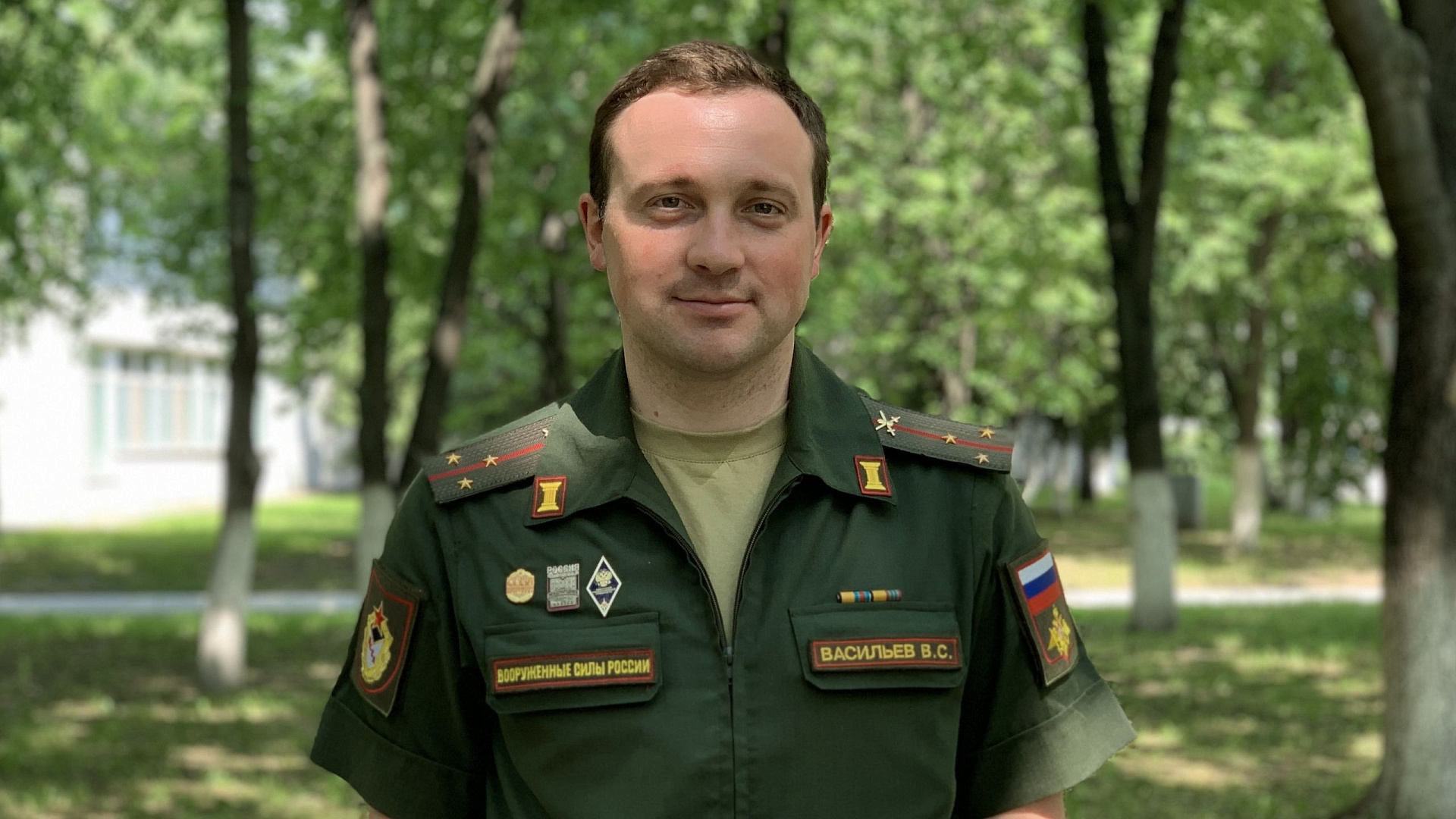 С Днем рождения Виктор Васильев!