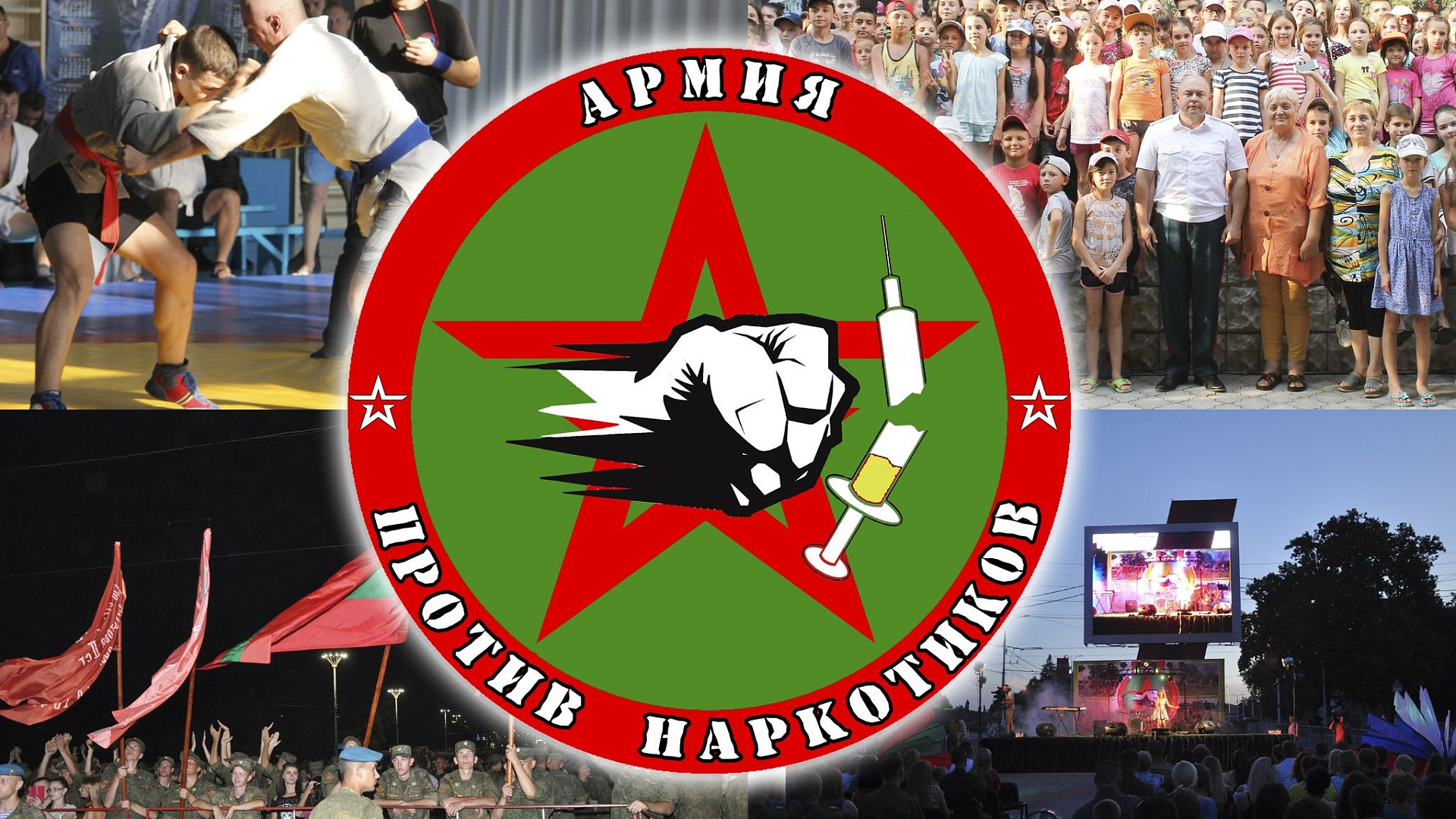 Сотрудники филиала ЦСКА/Хабаровск представили свои работы на конкурс афоризмов по теме «Армия против наркотиков»