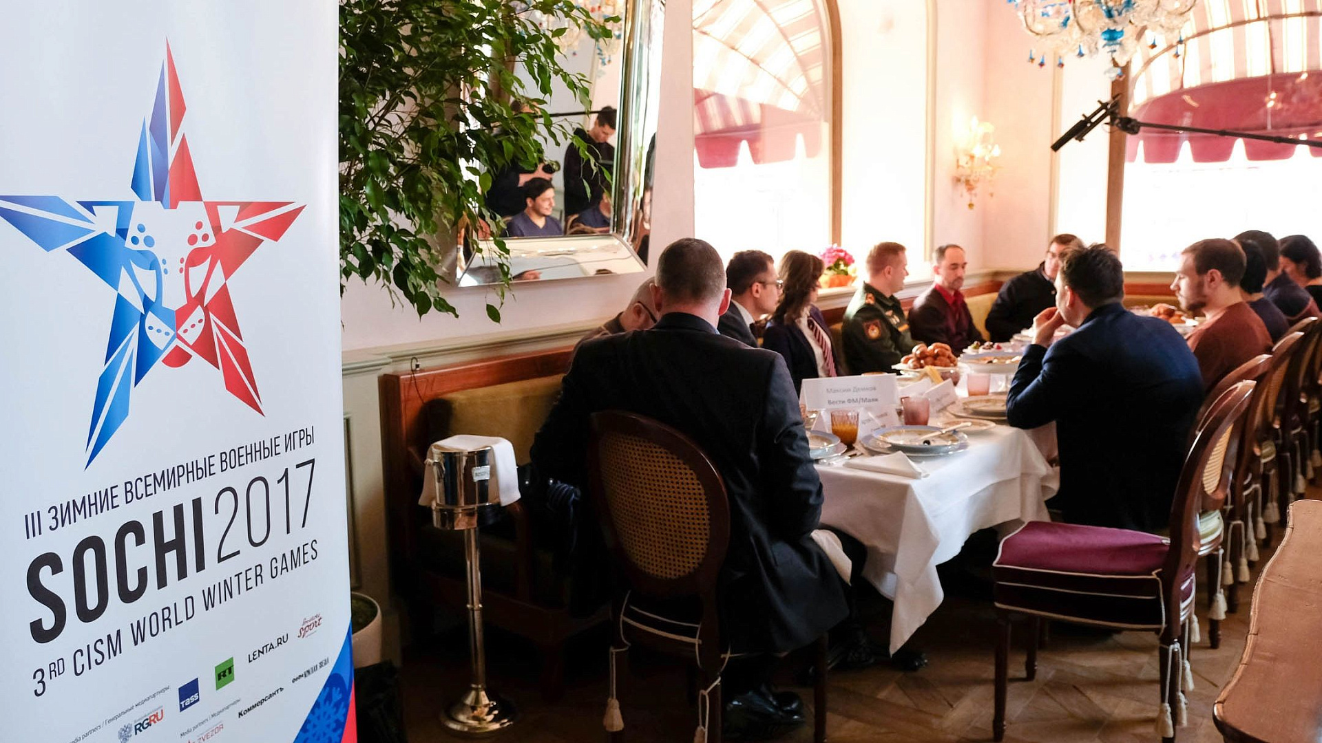 В Москве прошел пресс-завтрак с начальником ЦСКА в преддверии III зимних Всемирных военных игр