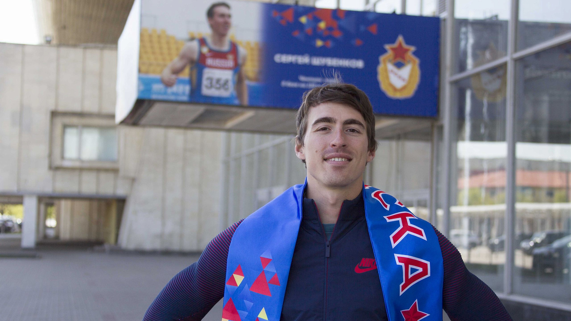 Сергей Шубенков: Бегать красиво как раньше я еще не привык