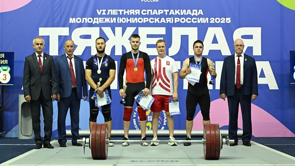 Спортсмены ЦСКА взяли восемь медалей на Всероссийских соревнованиях по тяжелой атлетике