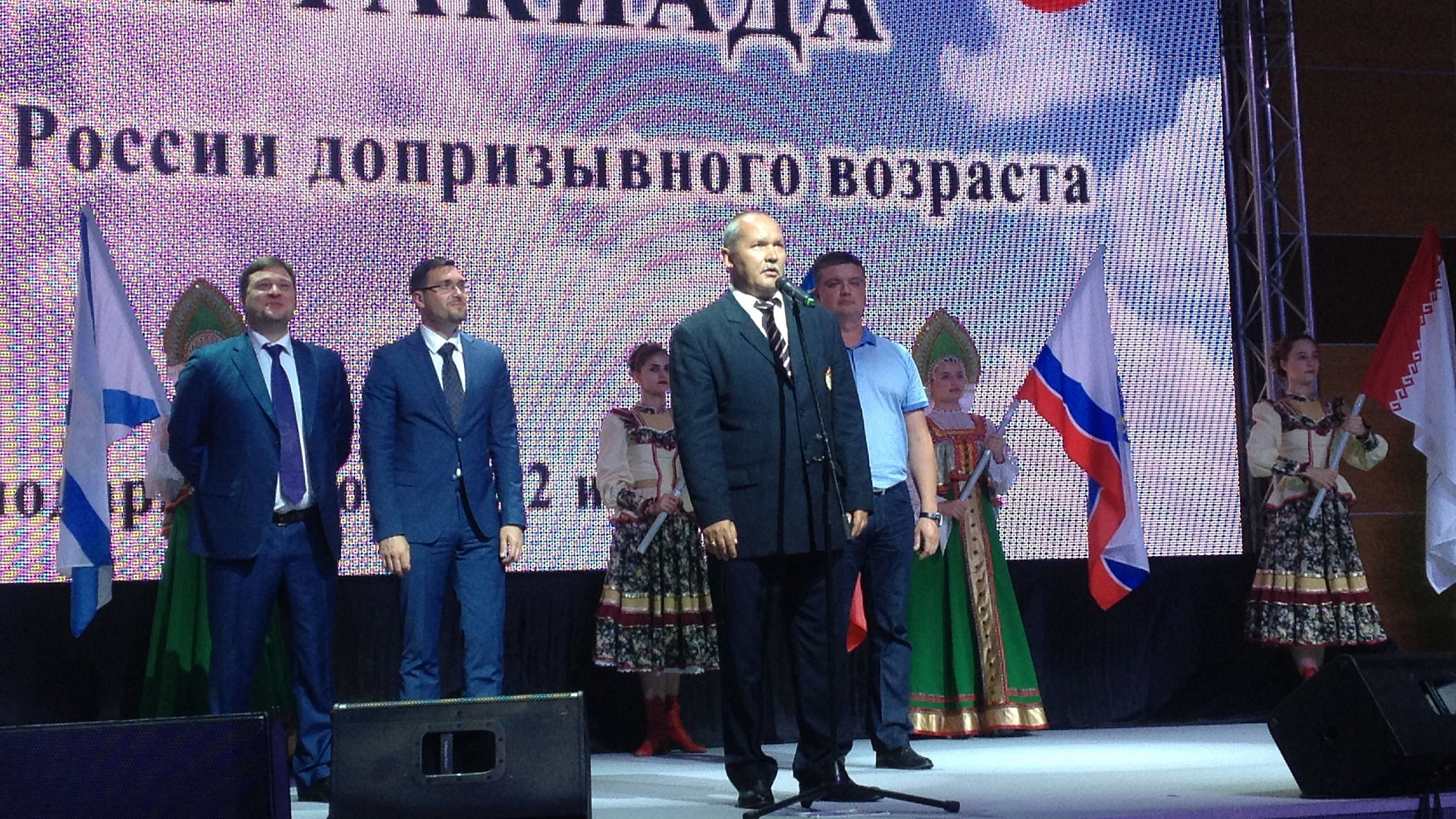 В Краснодаре стартовала Спартакиада молодежи России допризывного возраста