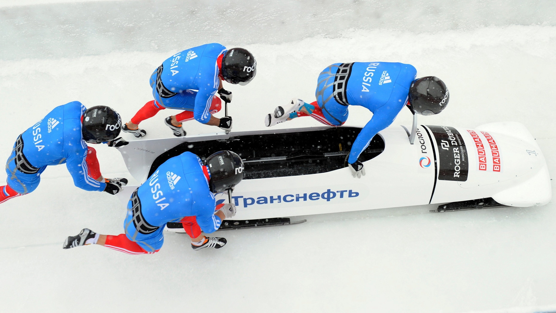 Бобслеист ЦСКА Александр Касьянов выступит в Уистлере