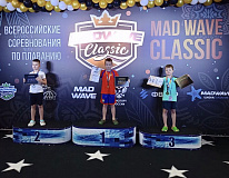 15 медалей завоевали армейские пловцы на «Мэд Вейв Классик»