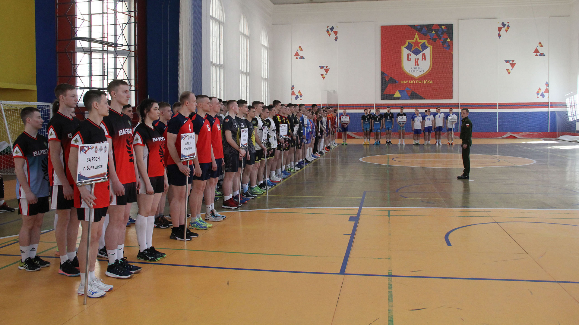 В филиале ЦСКА/Санкт-Петербург состоялось открытие Кубка ВС РФ по волейболу среди образовательных организаций высшего образования МО РФ