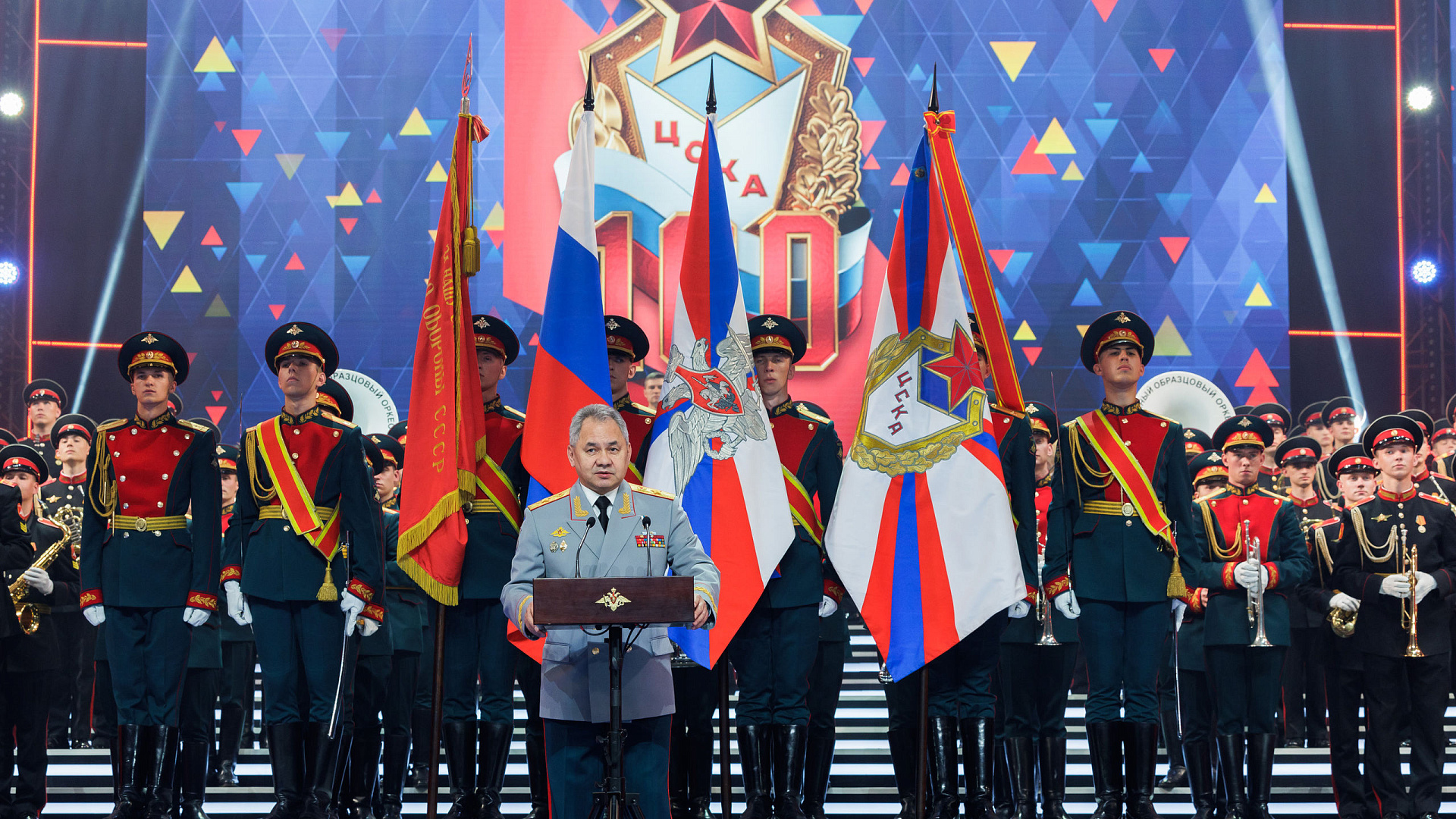 Министр обороны РФ Сергей Шойгу поздравил ЦСКА со 100-летием со дня его образования