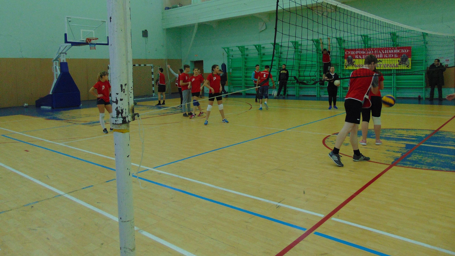 На базе спортцентра ЦСКА/Самара в Екатеринбурге прошел турнир по волейболу