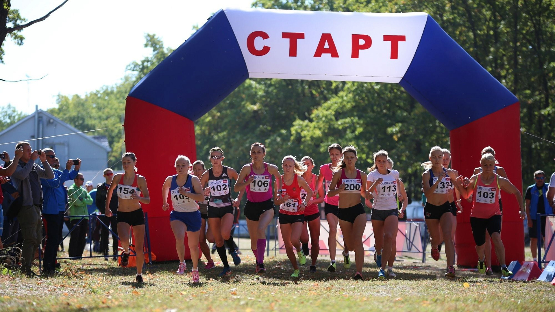 На стадионе ЦСКА/Самара стартовал чемпионат Вооруженных Сил РФ по легкоатлетическому кроссу