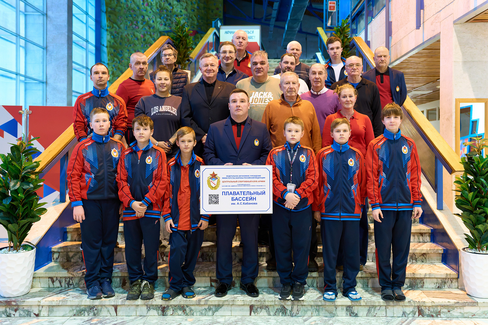 В бассейне СК ЦСК ВМФ состоялась торжественная церемония установки таблички в честь спортсмена Александра Кабанова 