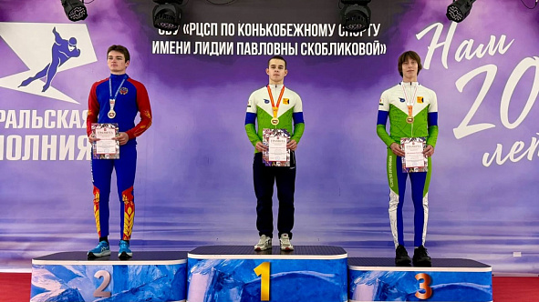 Рядовой Петербургской спортивной роты стал победителем всероссийских соревнований по конькобежному спорту