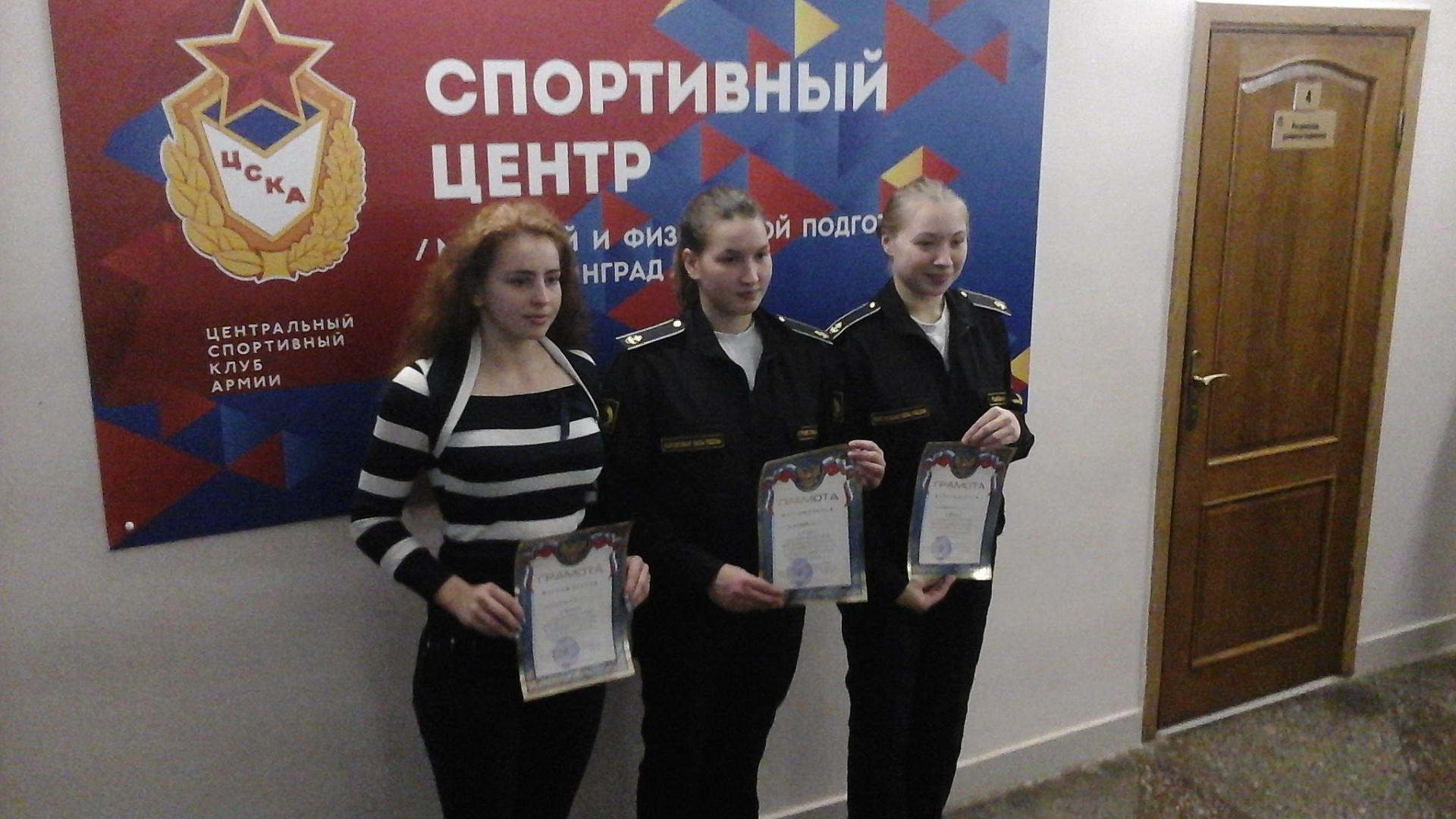 В плавательном бассейне ЦСКА/Калининград состоялся чемпионат ВУНЦ ВМФ «Военно-морская академия» по плаванию