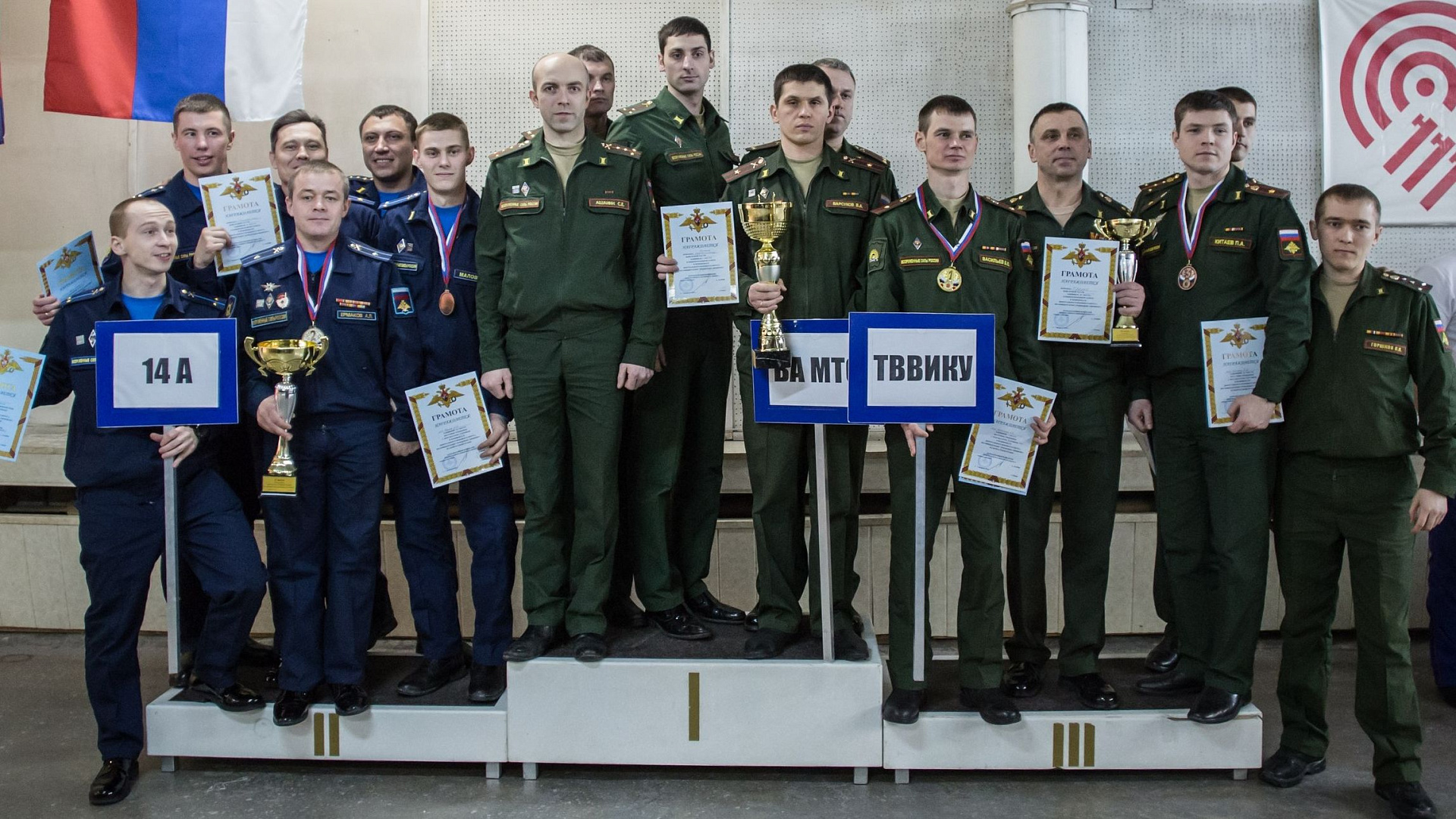 На базе ЦСКА/Самара прошел чемпионат ЦВО по зимнему офицерскому троеборью