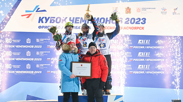 Спортсмен ЦСКА Максим Буров – победитель «Кубка Чемпионов» по фристайлу
