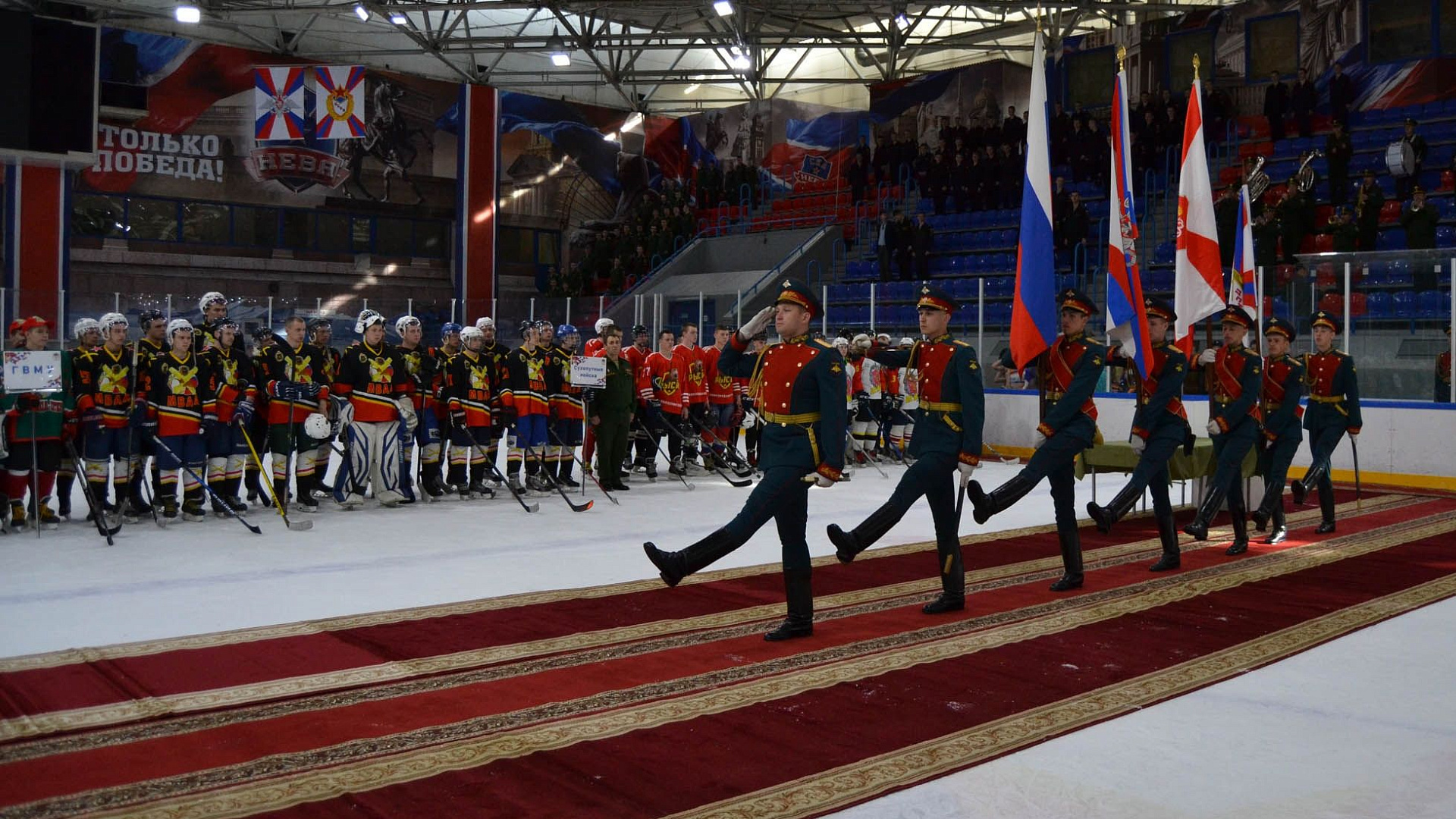 Команда ЦВО – победитель чемпионата ВС РФ по хоккею