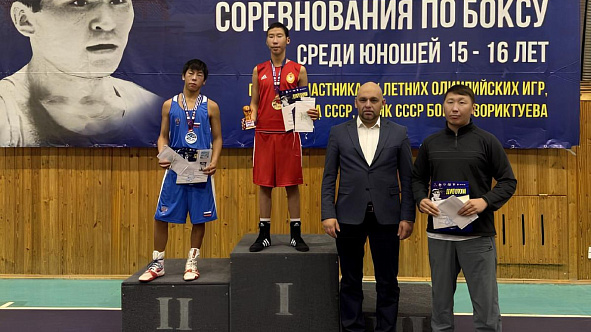 Боксёры спортивной школы «ЦСКА-Тыва» показали высокие результаты на всероссийских соревнованиях