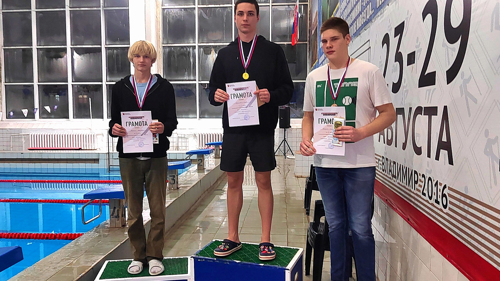 Владимирские армейские пловцы успешно выступили на чемпионате города