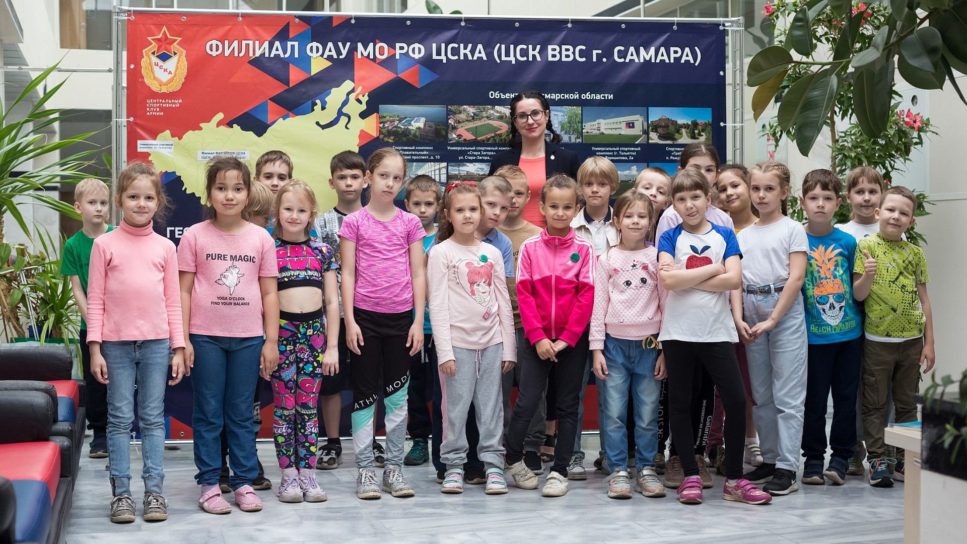 Самарский филиал ЦСКА принимает гостей: учащиеся спортивного лицея посетили выставку «Золотая» история ЦСКА/Самара»