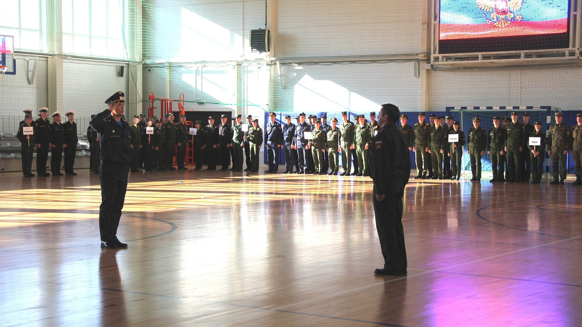 В Санкт-Петербурге состоялось открытие чемпионата ВС РФ по военному многоборью