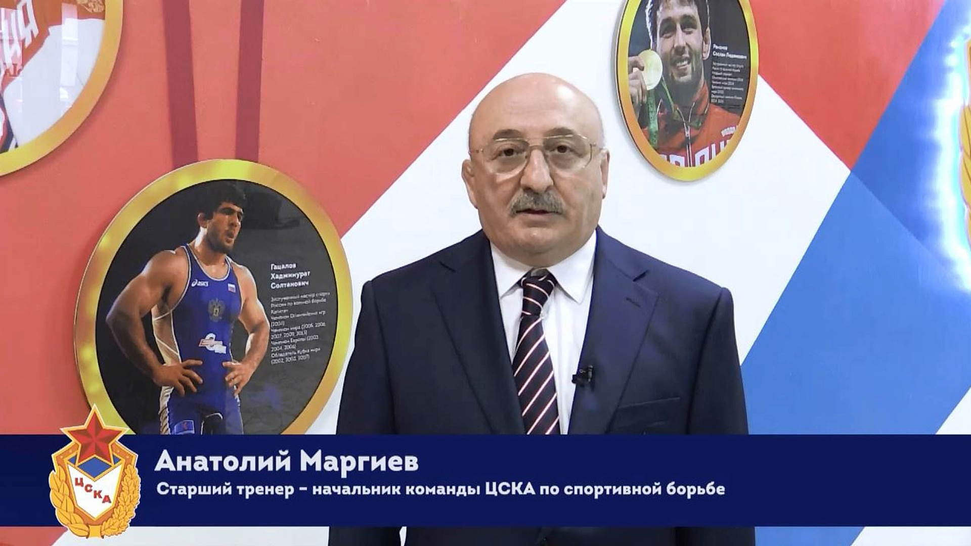 С днем Рождения Анатолий Хазбиевич Маргиев!