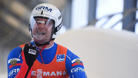 Саночник ЦСКА Семен Павличенко одержал победу на Кубке России в Сочи Репилов – четвертый