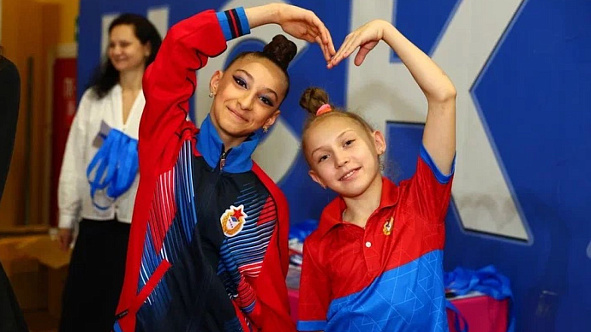 В Одинцово провели открытое первенство по художественной гимнастике