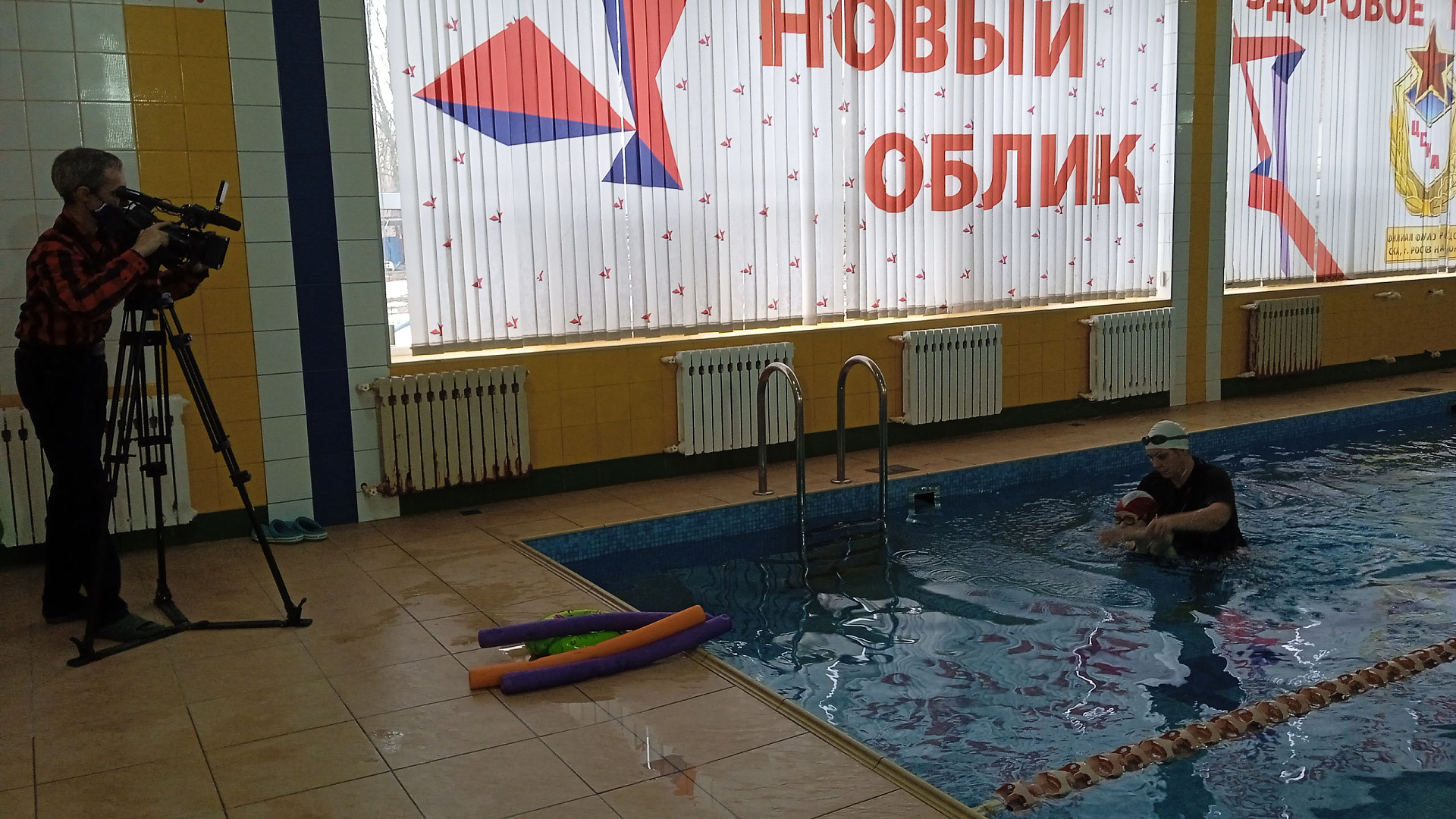 Филиал ЦСКА (г. Ростов-на-Дону) открывает двери для детей с ограниченными возможностями