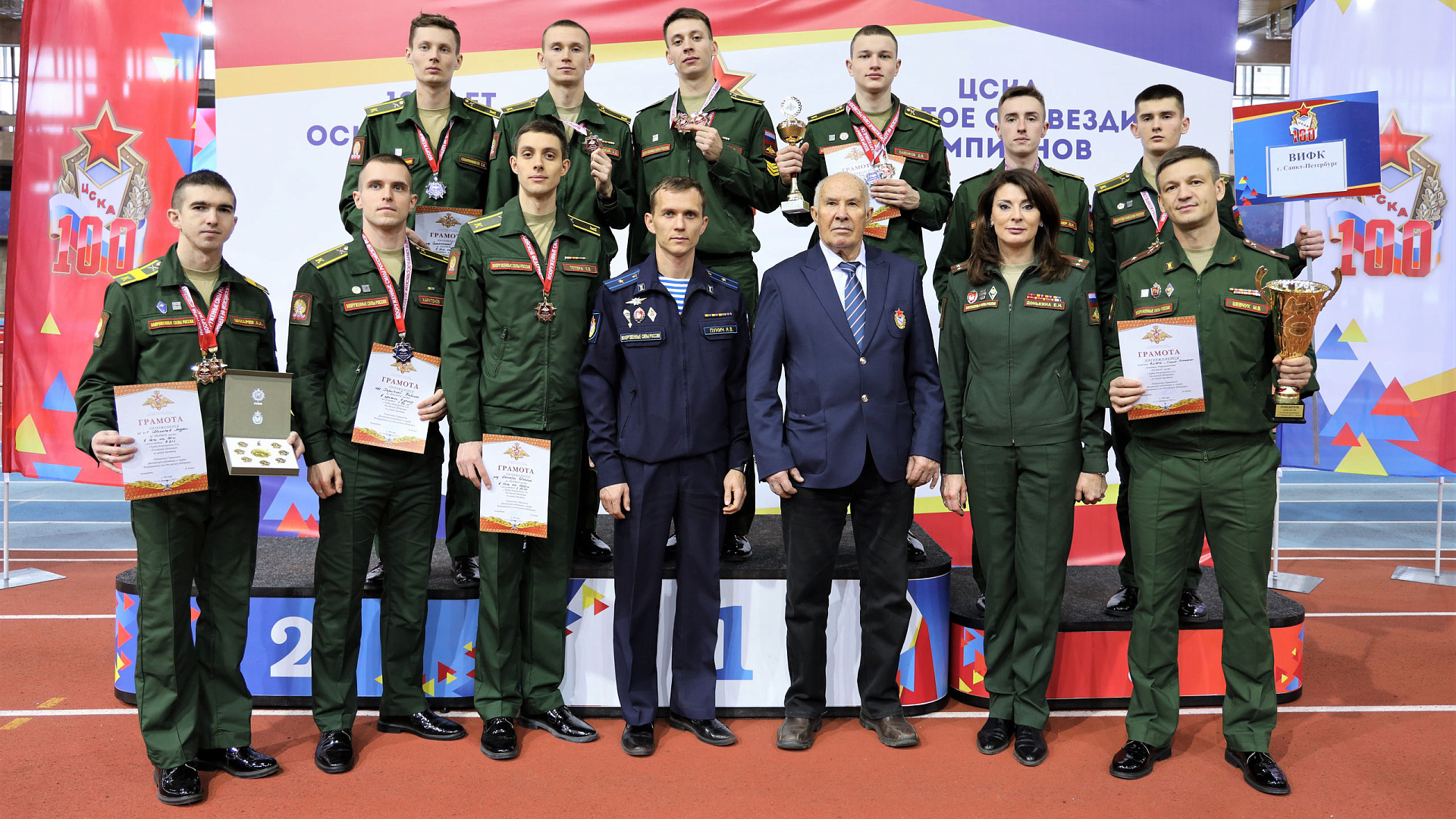 Курсанты ВИФК стали победителями Кубка ВС РФ по легкой атлетике