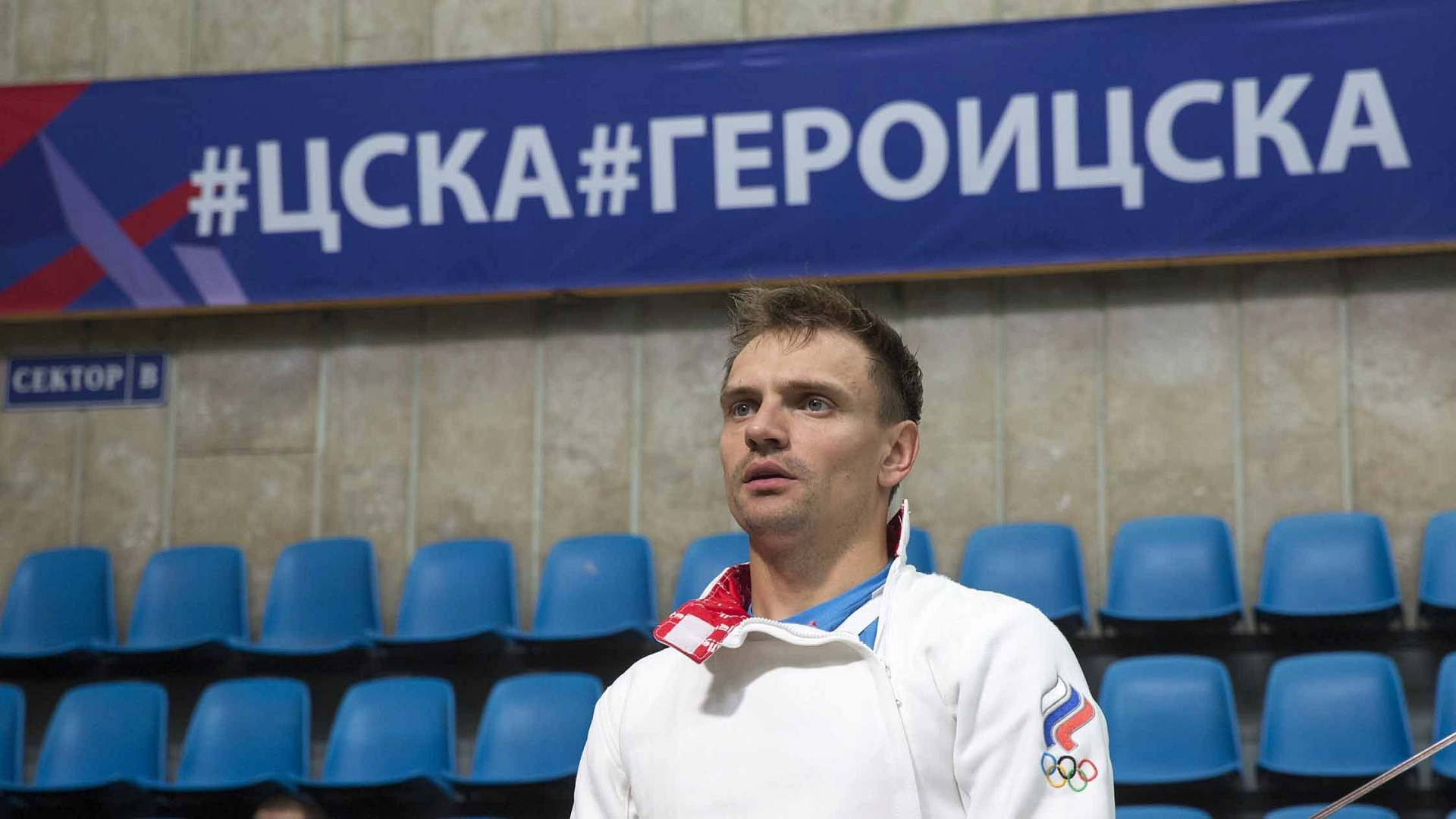 В ЛФК ЦСКА пройдет первый в истории России турнир по лазер-рану