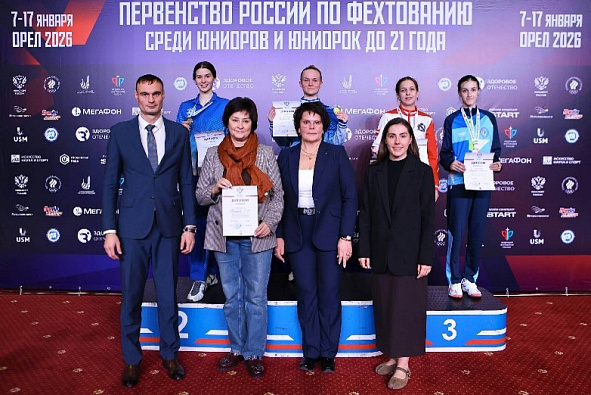 Спортсмены ЦСКА завоевали четыре медали Первенства России по фехтованию 