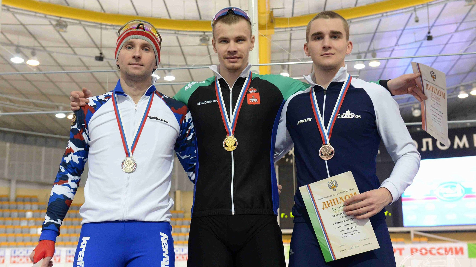 Данил Синицин из ЦСКА стал серебряным призером ЧР по конькобежному спорту Сергей Трофимов – бронзовым