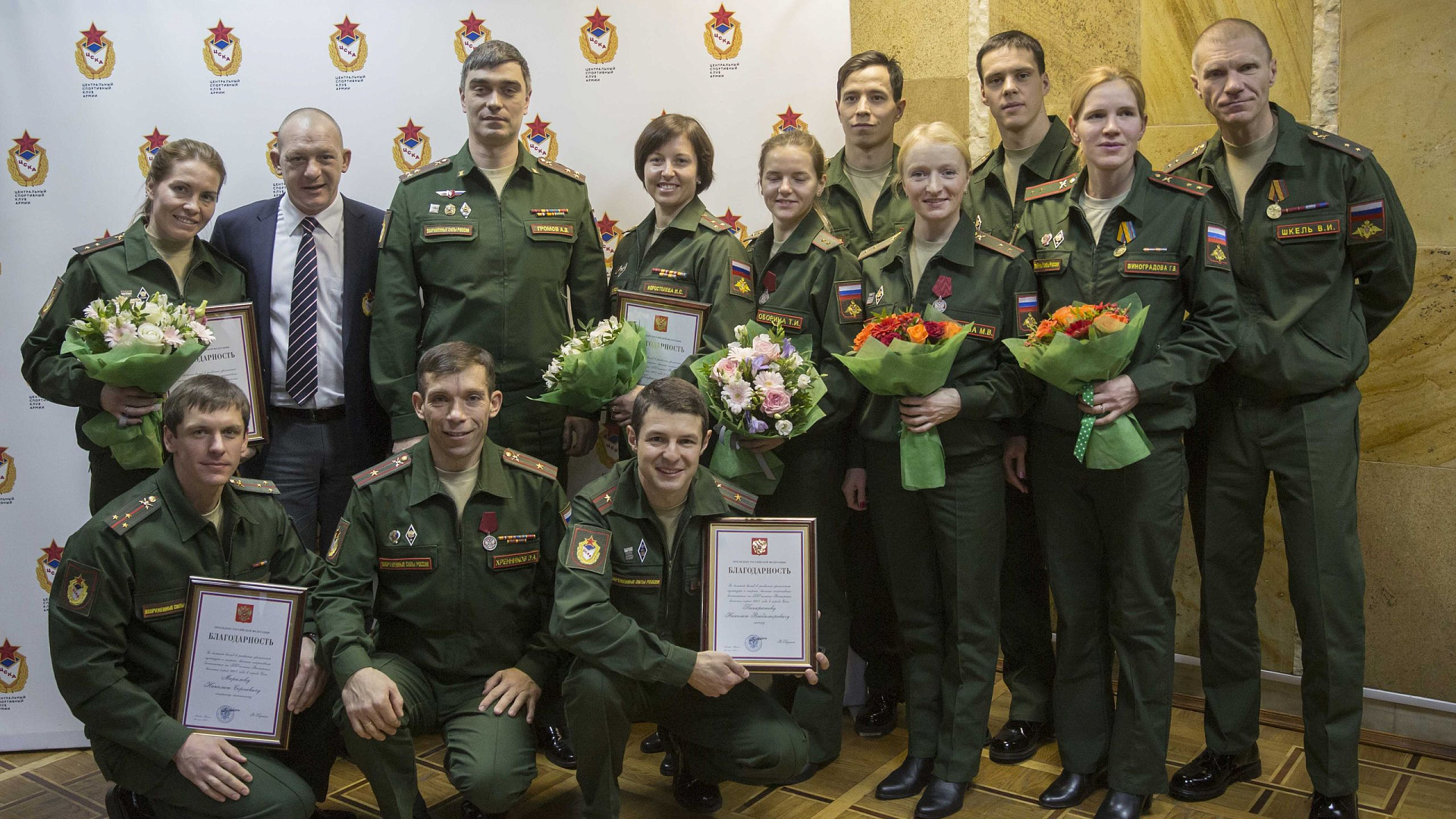 В ЦСКА прошло новогоднее торжественное собрание и подведены итоги 2017 года