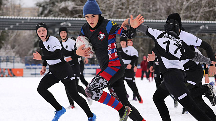 Спортивная школа по регби