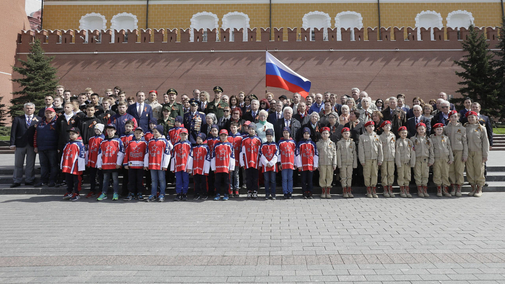 ЦСКА: МЫ ПОМНИМ! МЫ ГОРДИМСЯ!