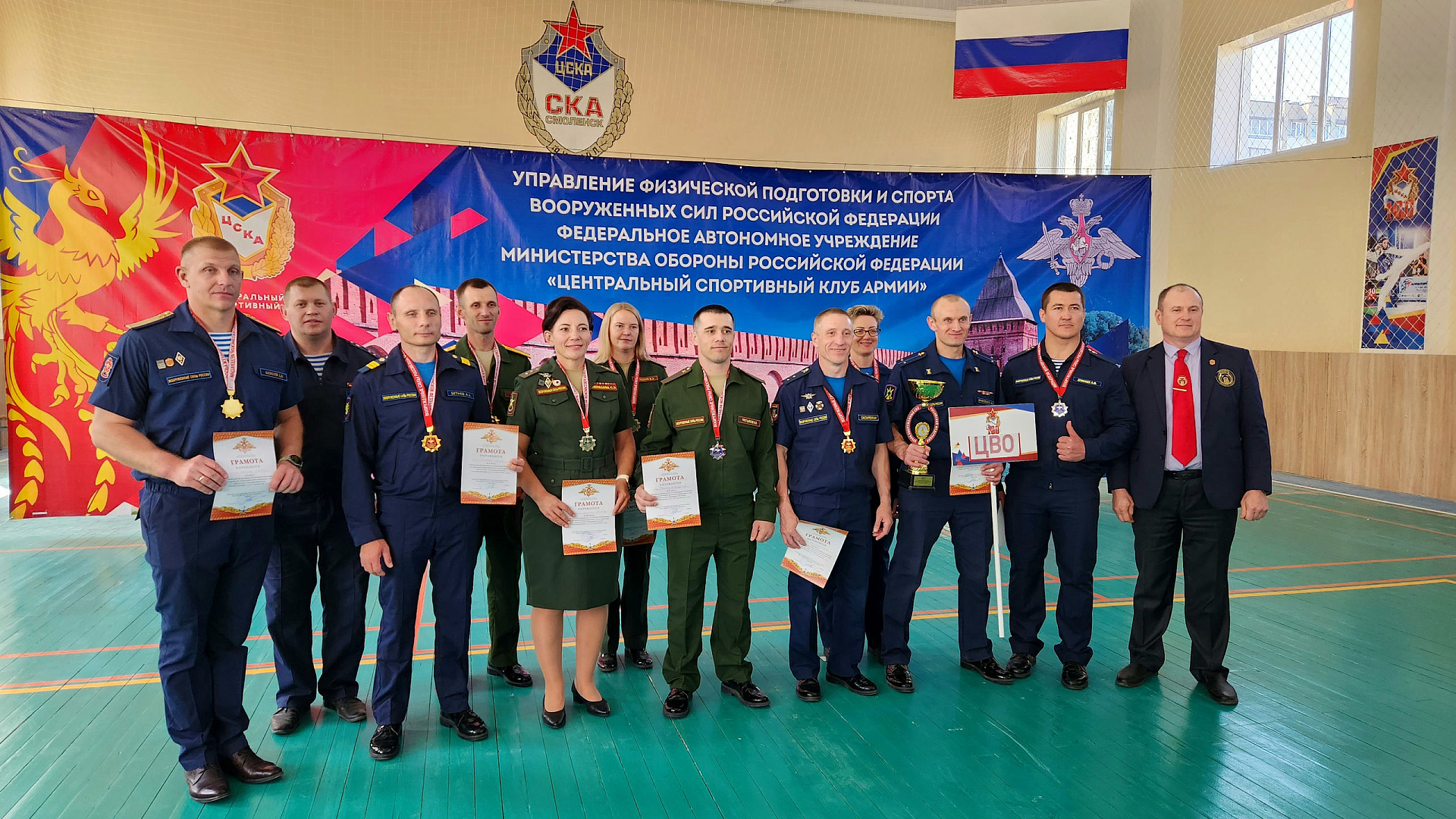 В Смоленске завершился Кубок Вооруженных Сил РФ по рывку гири