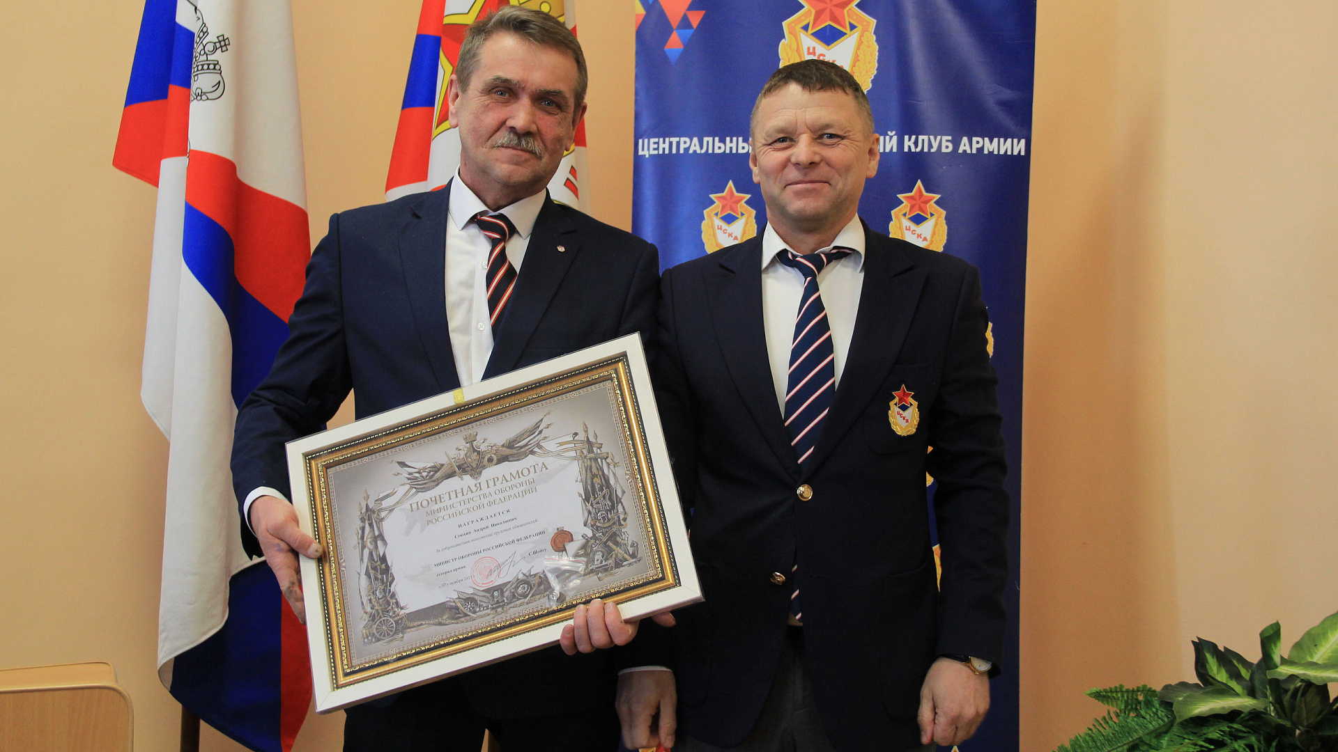 С днем рождения Андрей Николаевич Ссюхин!