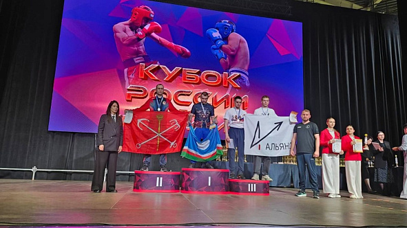Спортсмены Питерского филиала ЦСКА завоевали медали на Кубке России по кикбоксингу