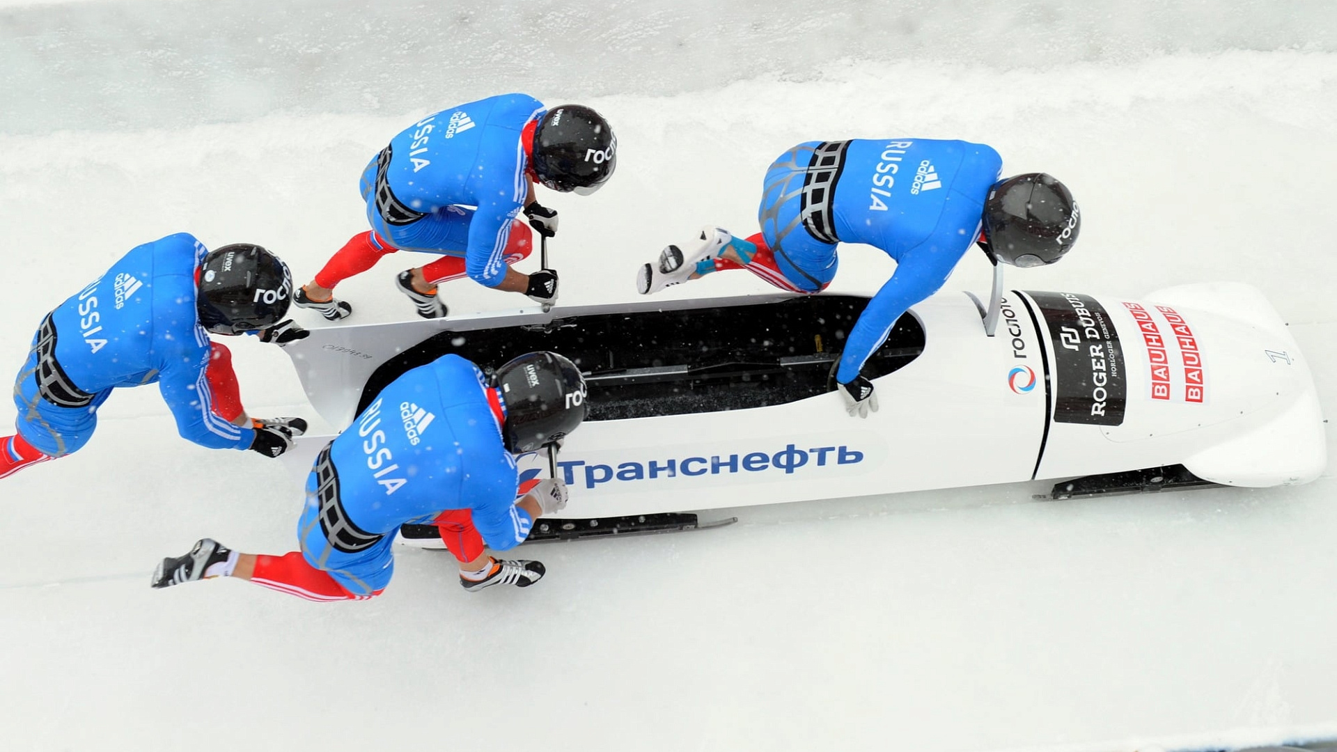 Армейцы Ростислав Гайтюкевич и Сергей Сысоев победили в Кубке России по бобслею