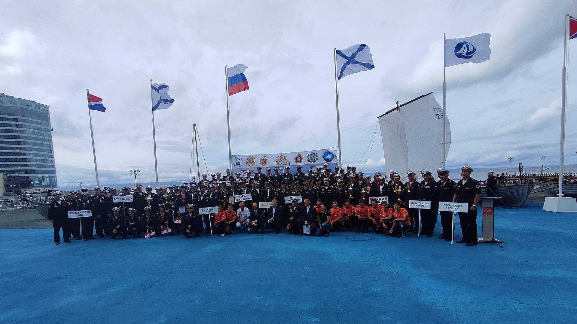 Во Владивостоке состоялось торжественное закрытие чемпионата ВС РФ по гребно-парусным видам спорта