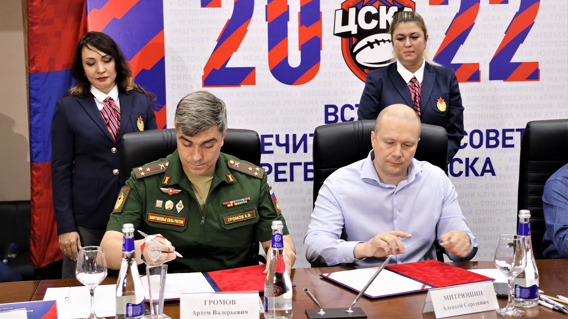 ЦСКА и РК ЦСКА подписали Соглашение о сотрудничестве