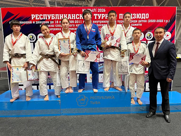 Дзюдоисты спортивной школы «ЦСКА-Тыва» заняли призовые места республиканского турнира