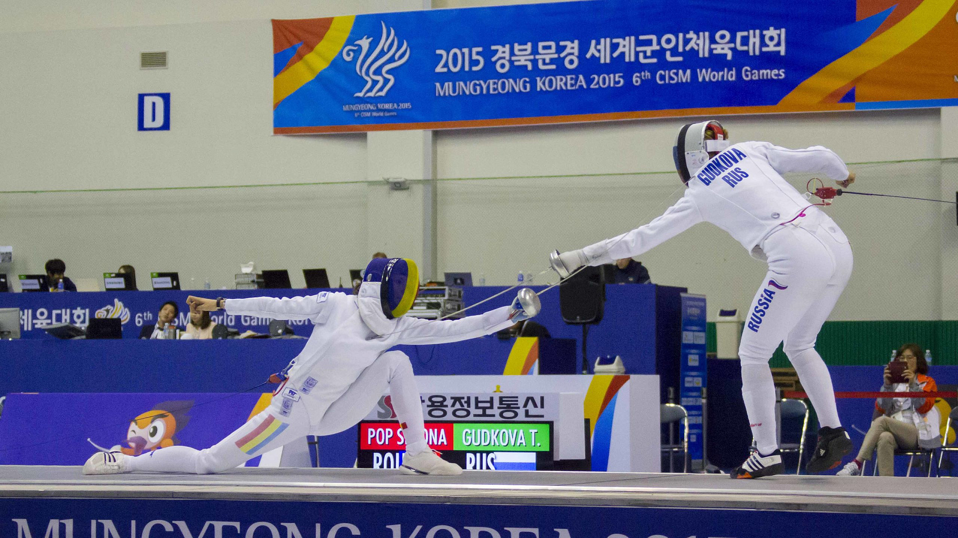 Армейские шпажисты выиграли два золота на Кубке мира