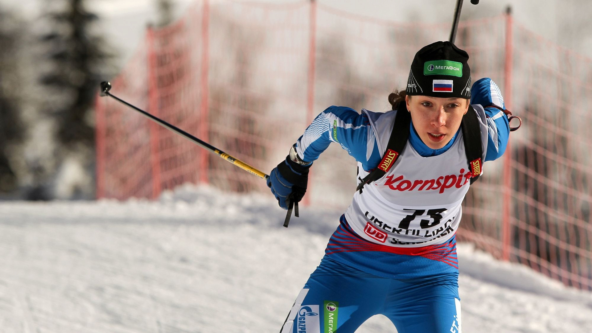 Две биатлонистки ЦСКА примут участие в четвертом этапе Кубке мира