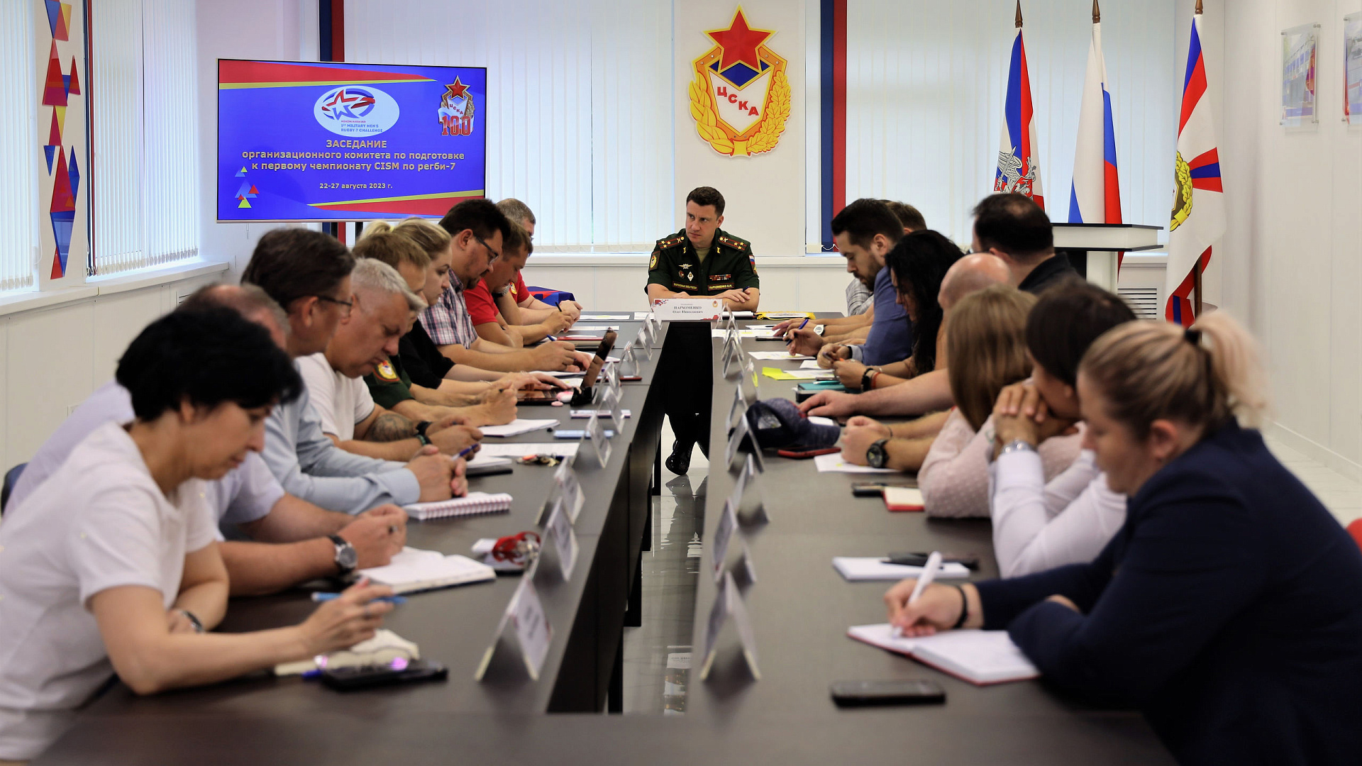 Две недели до старта 1-го чемпионата CISM по регби-7