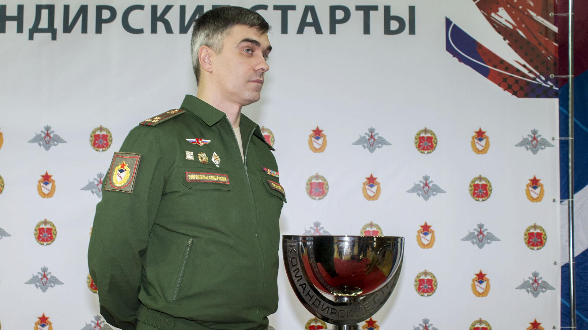 Начальник ЦСКА Артем Громов: Победитель «Командирских стартов» получает Кубок и заряд позитивной энергии